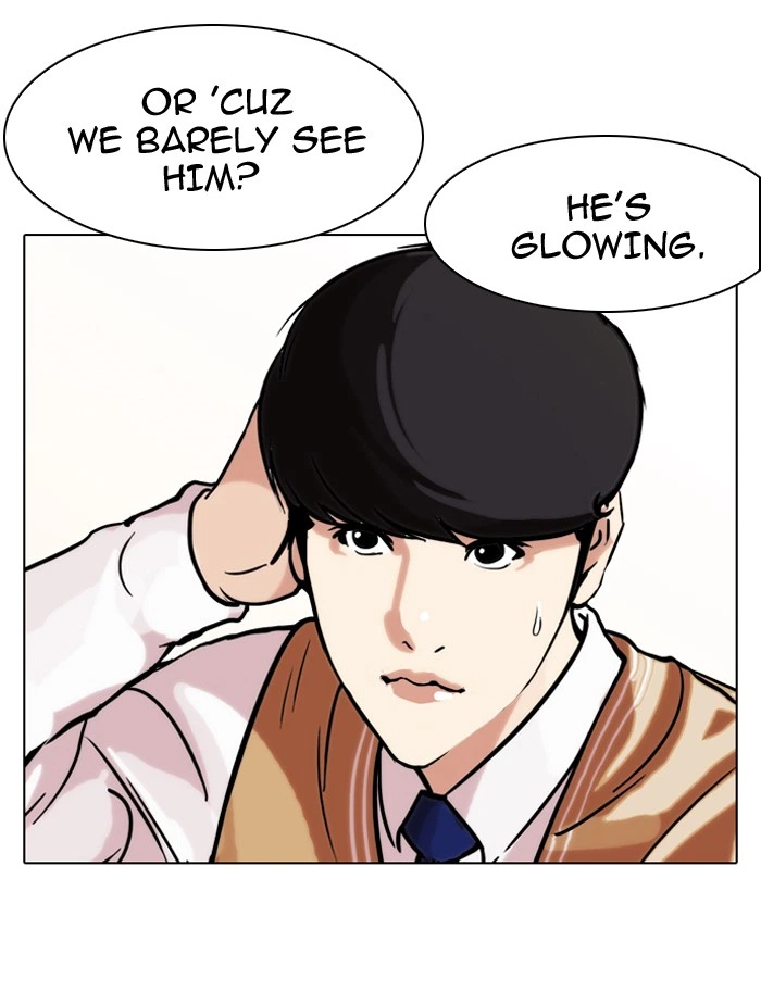 Lookism Chapter 104 — page 21