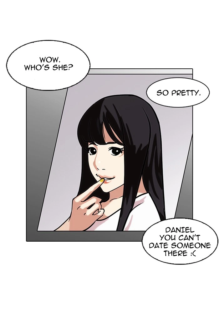 Lookism Chapter 104 — page 23
