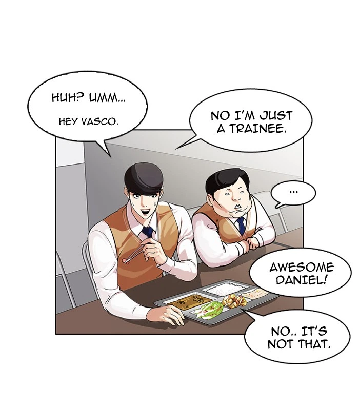 Lookism Chapter 104 — page 27