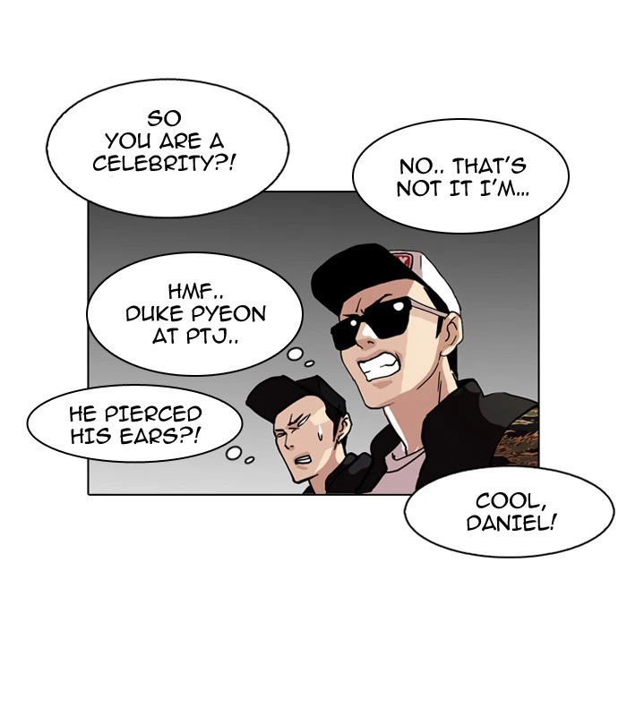 Lookism Chapter 104 — page 28