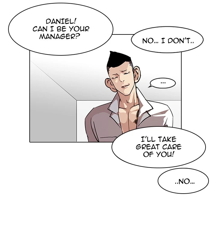 Lookism Chapter 104 — page 29