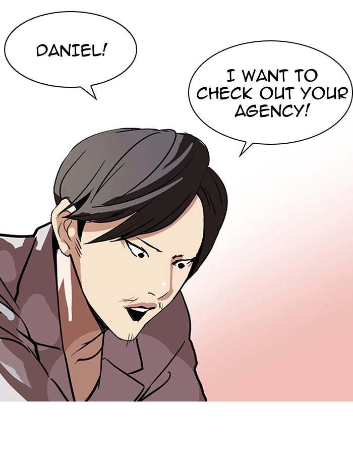 Lookism Chapter 104 — page 30