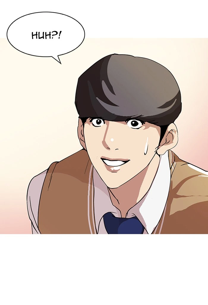 Lookism Chapter 104 — page 31