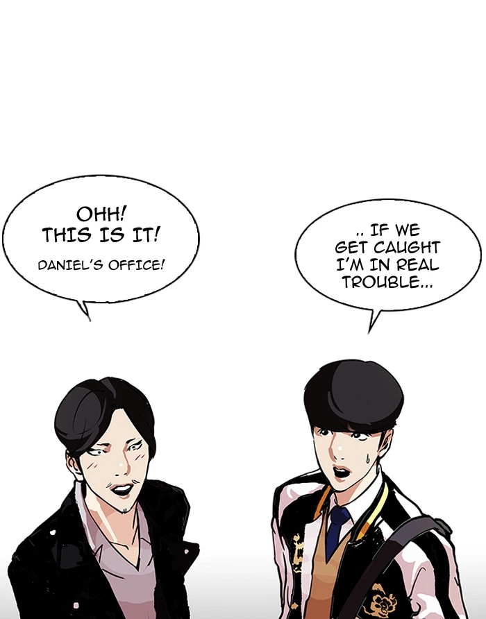 Lookism Chapter 104 — page 34