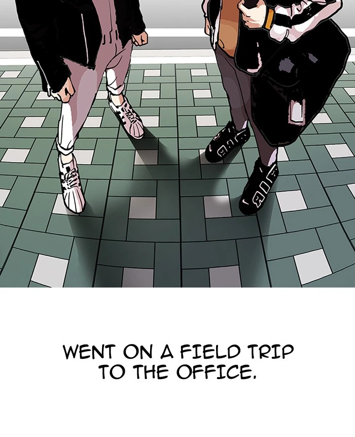 Lookism Chapter 104 — page 35