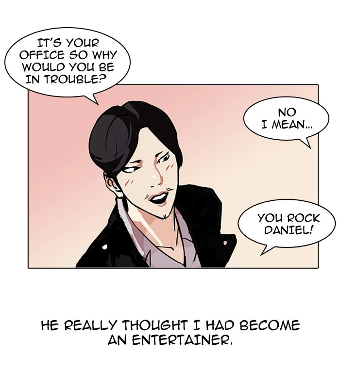 Lookism Chapter 104 — page 36