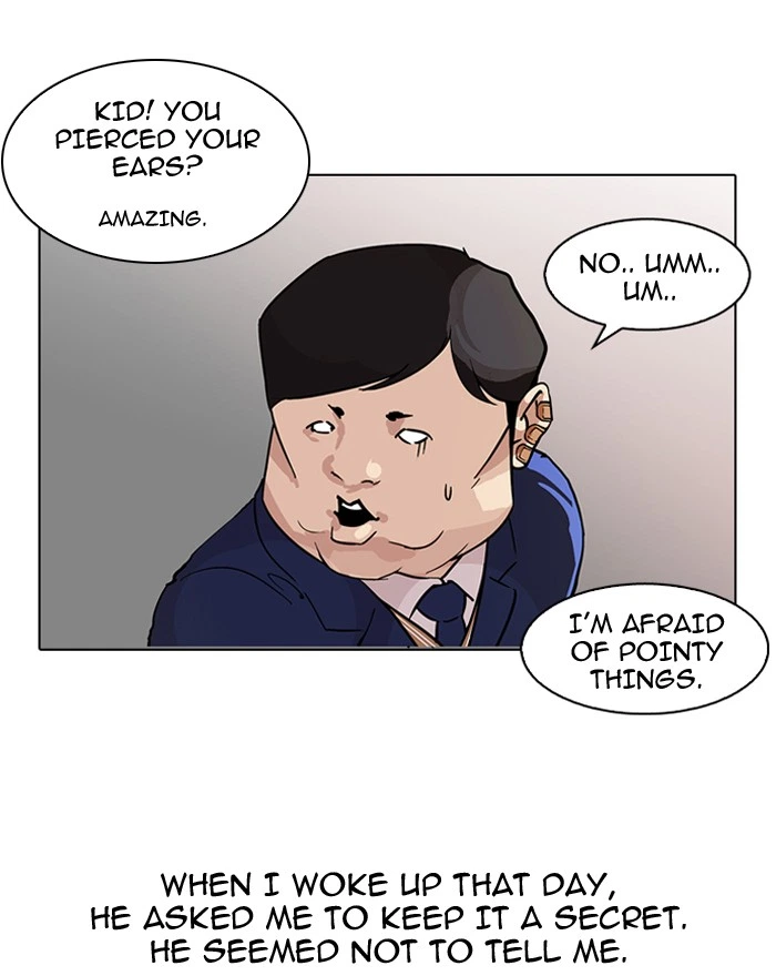 Lookism Chapter 104 — page 37