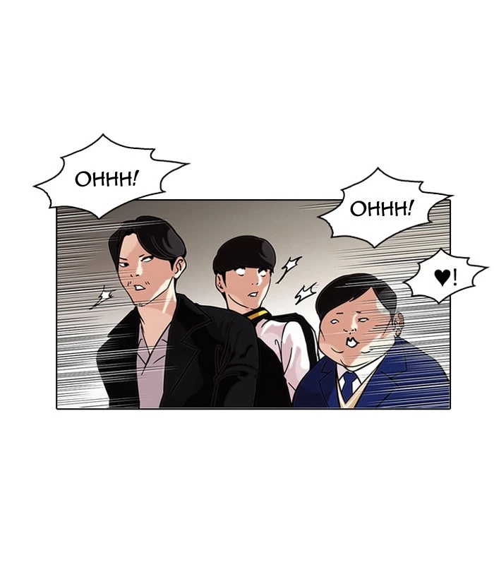 Lookism Chapter 104 — page 38