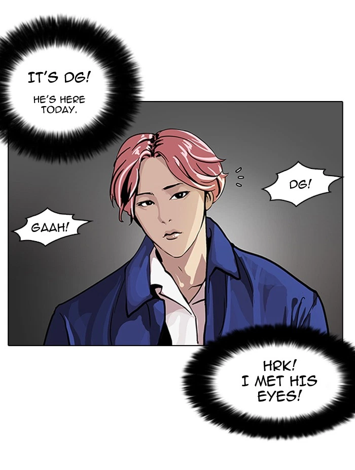 Lookism Chapter 104 — page 40