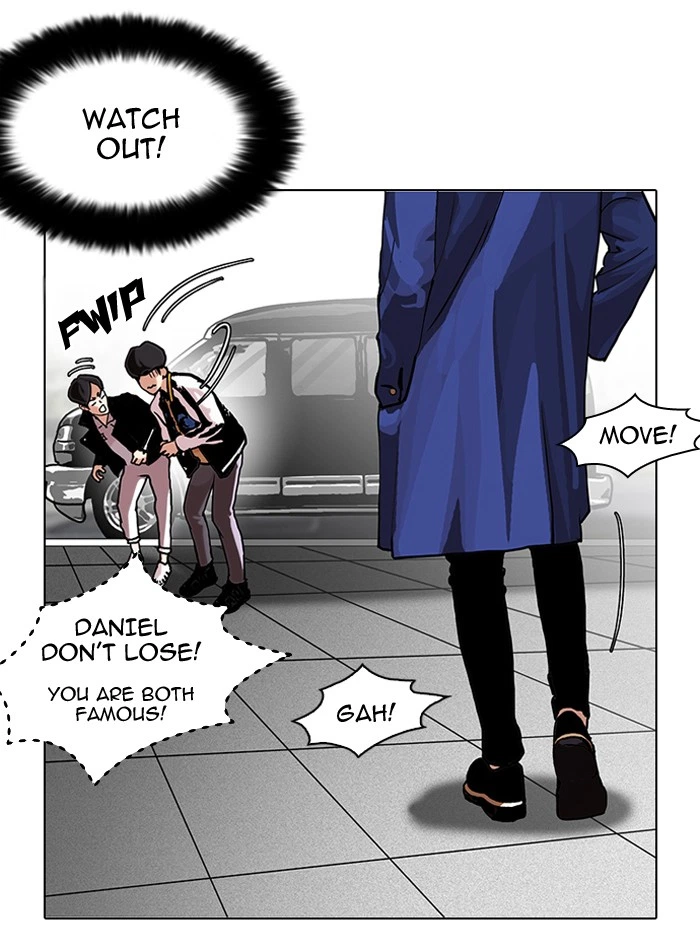 Lookism Chapter 104 — page 41
