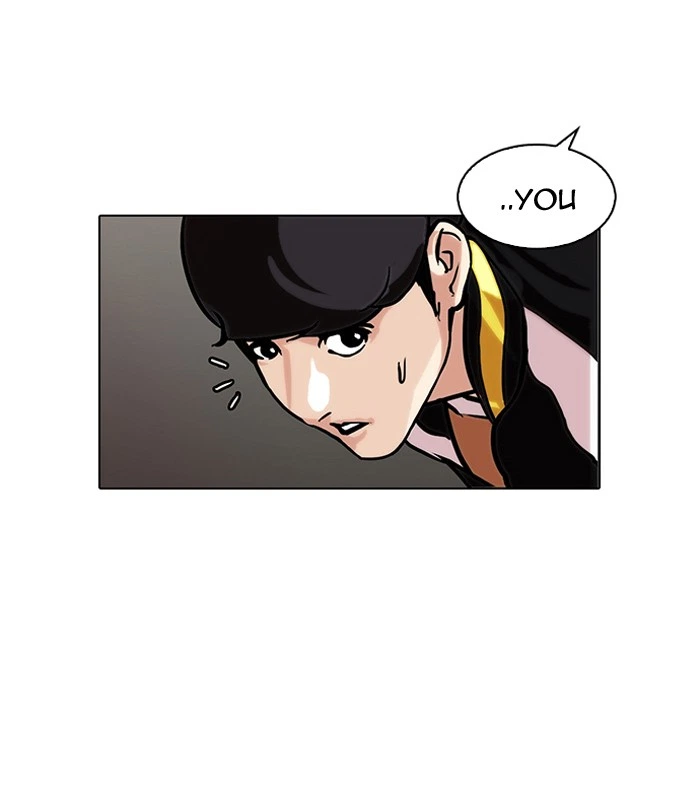 Lookism Chapter 104 — page 42