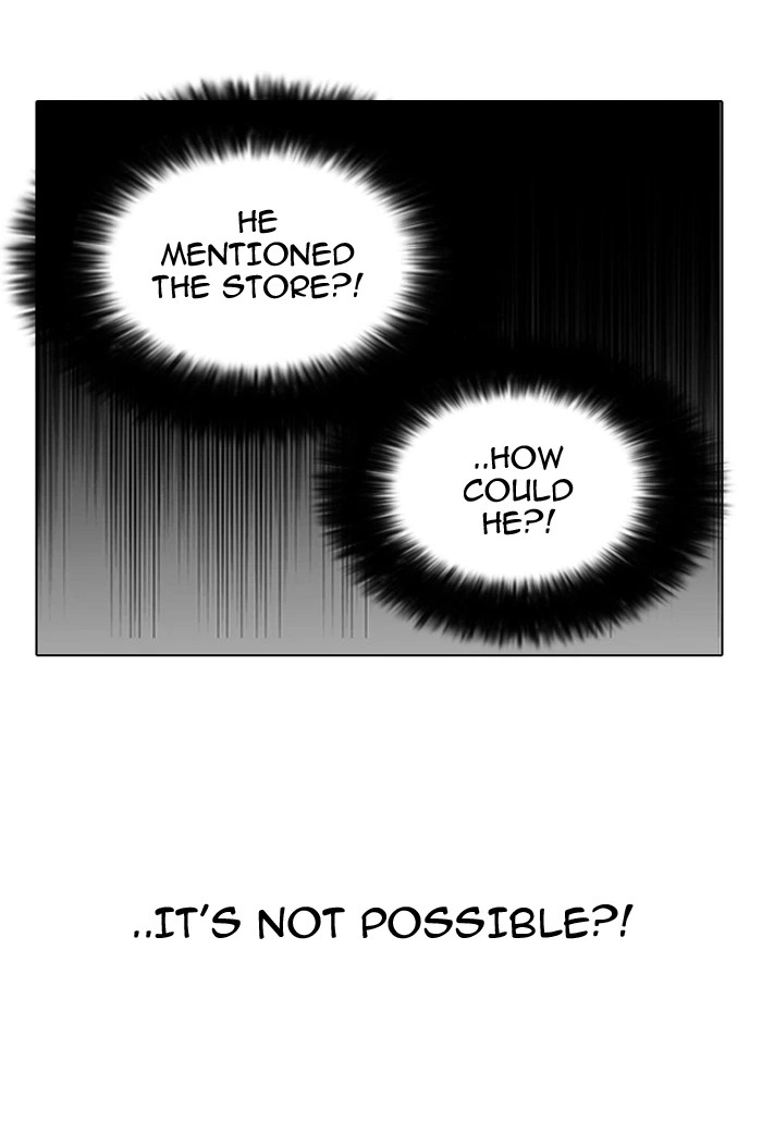 Lookism Chapter 104 — page 47