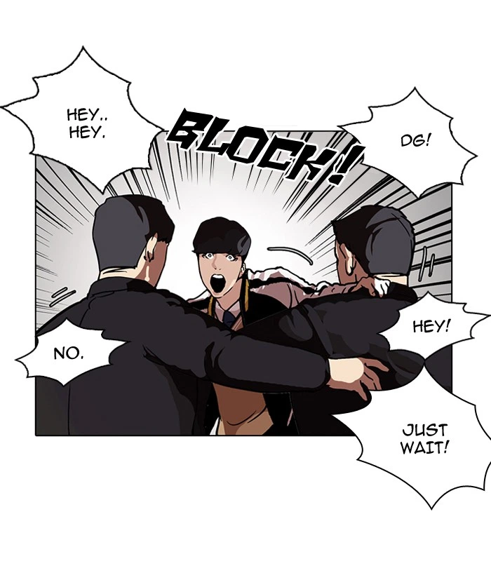 Lookism Chapter 104 — page 48