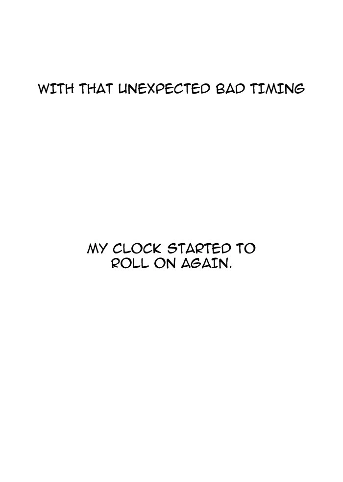 Lookism Chapter 104 — page 51