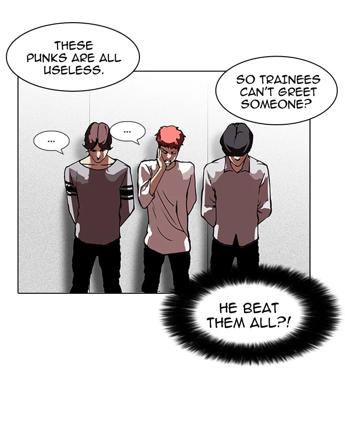 Lookism Chapter 104 — page 65