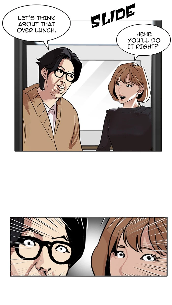 Lookism Chapter 104 — page 68