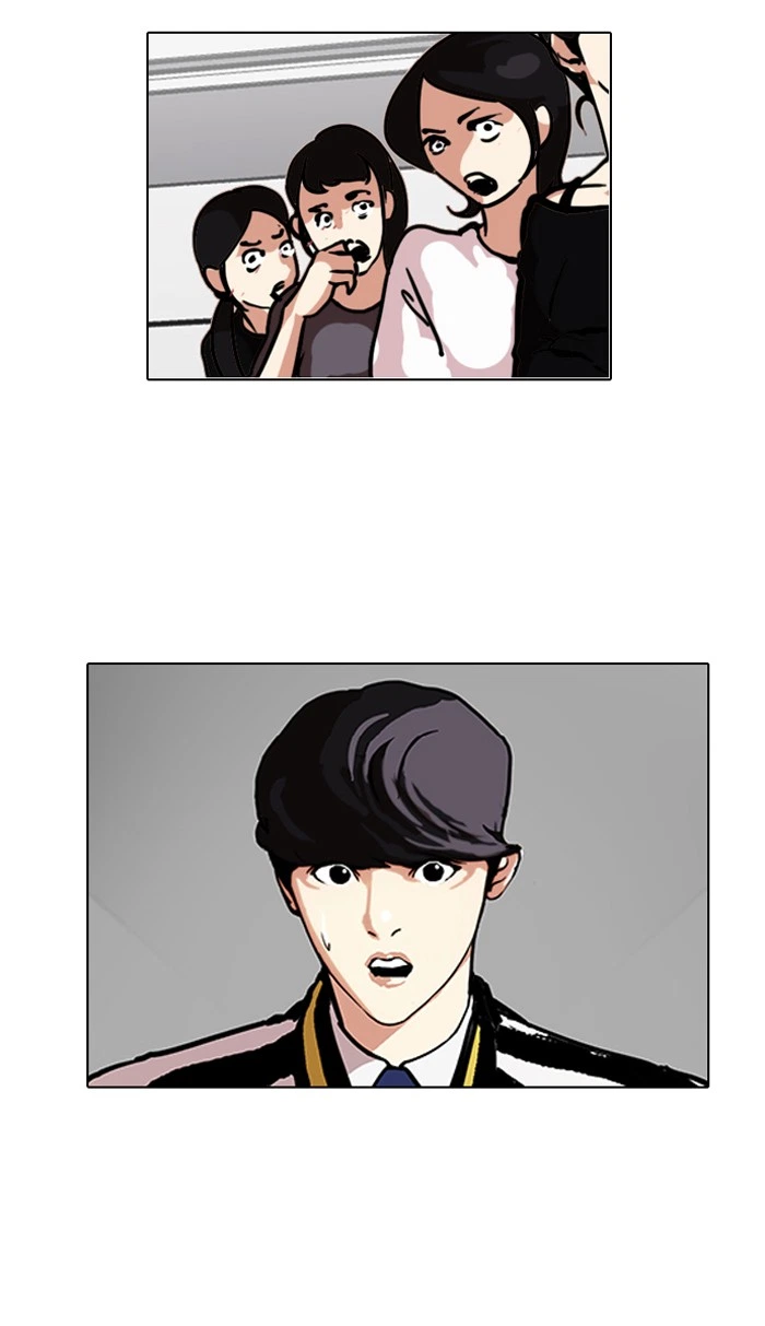 Lookism Chapter 104 — page 70