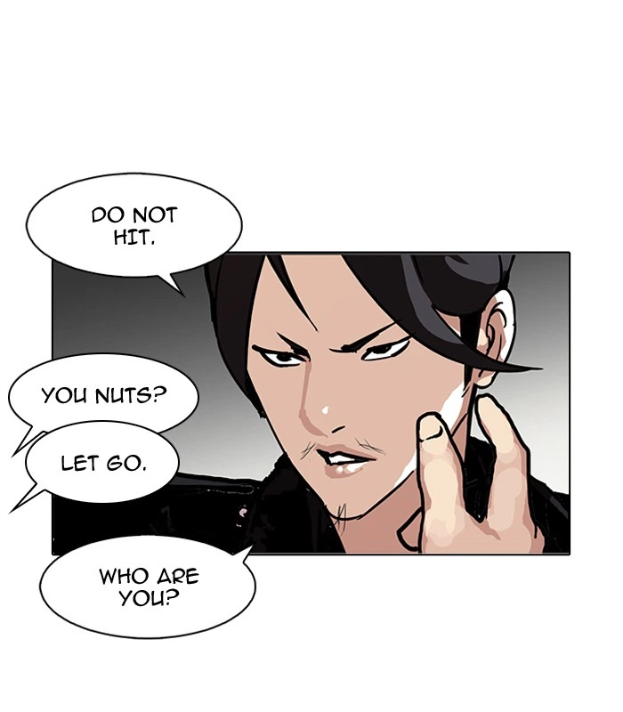 Lookism Chapter 104 — page 72