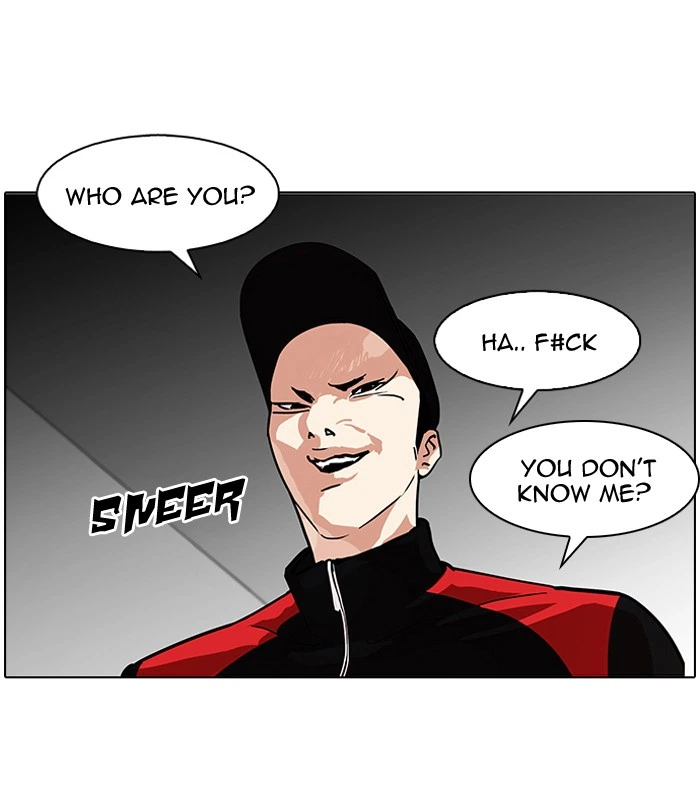 Lookism Chapter 104 — page 73