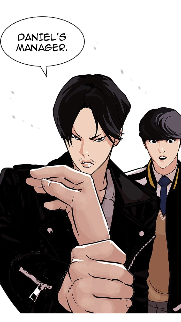 Lookism Chapter 104 — page 75
