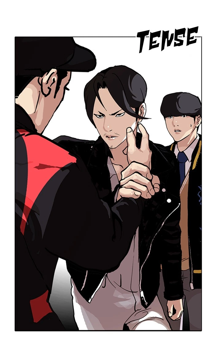 Lookism Chapter 105 — page 3