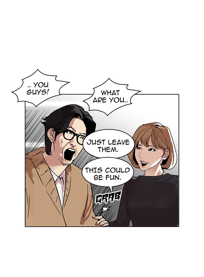 Lookism Chapter 105 — page 4