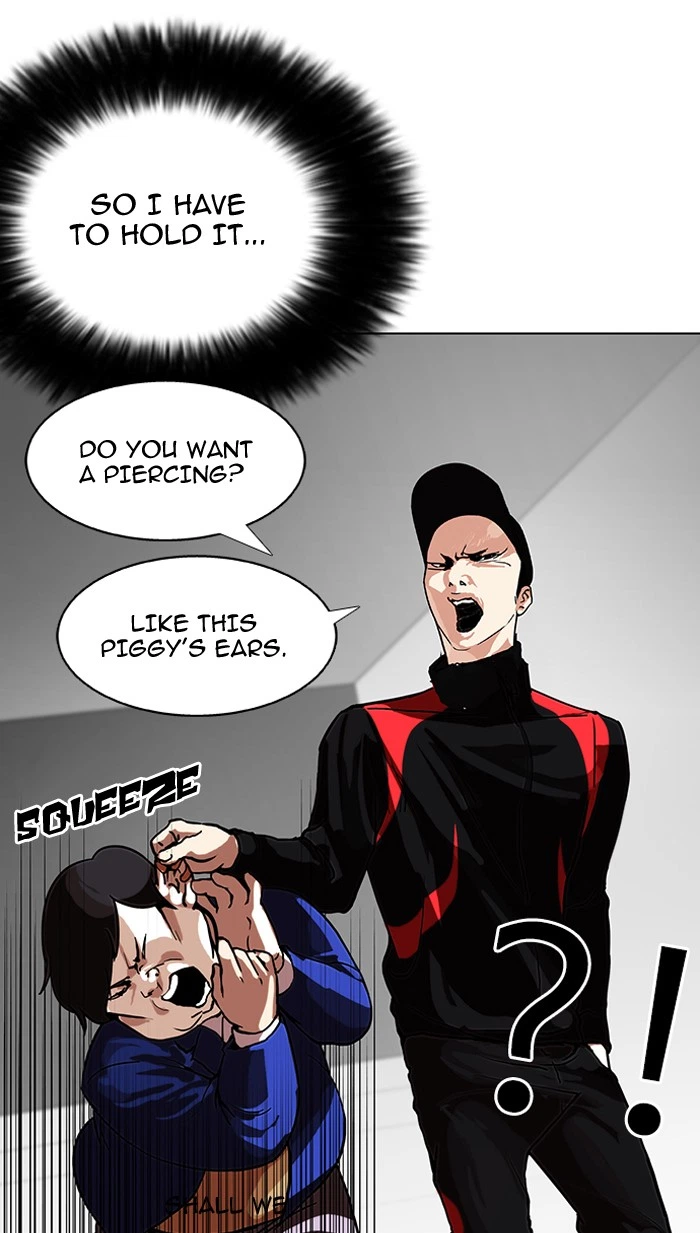Lookism Chapter 105 — page 13