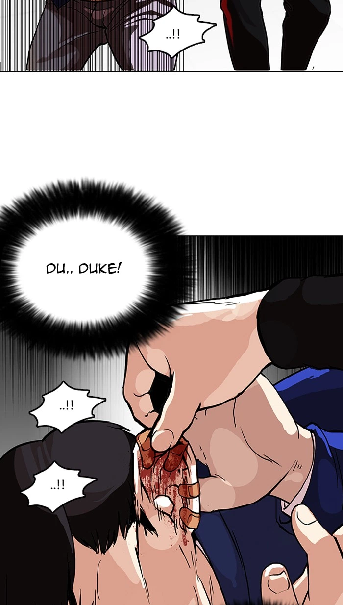 Lookism Chapter 105 — page 14