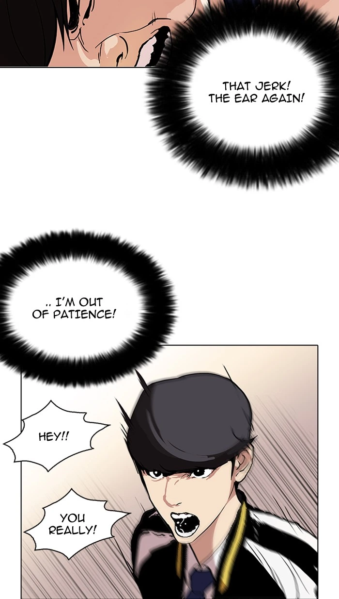 Lookism Chapter 105 — page 15