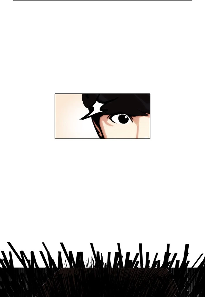 Lookism Chapter 105 — page 16