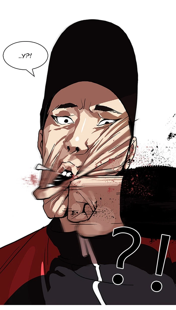 Lookism Chapter 105 — page 23