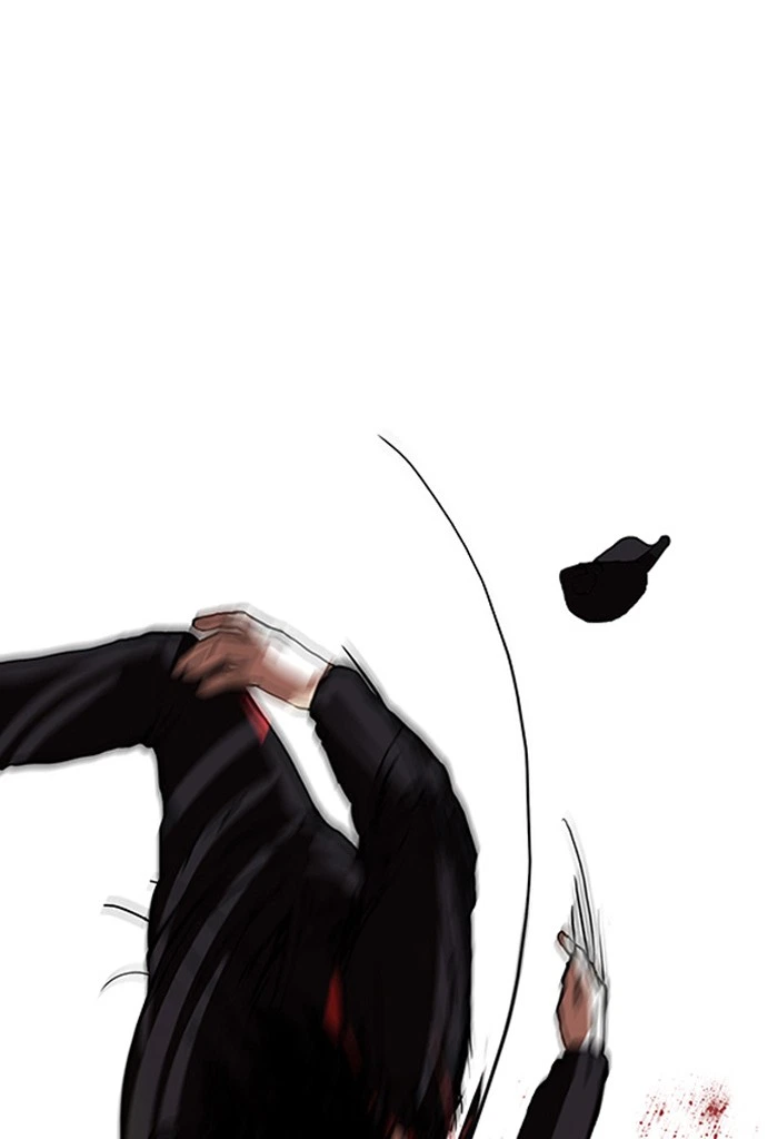 Lookism Chapter 105 — page 24