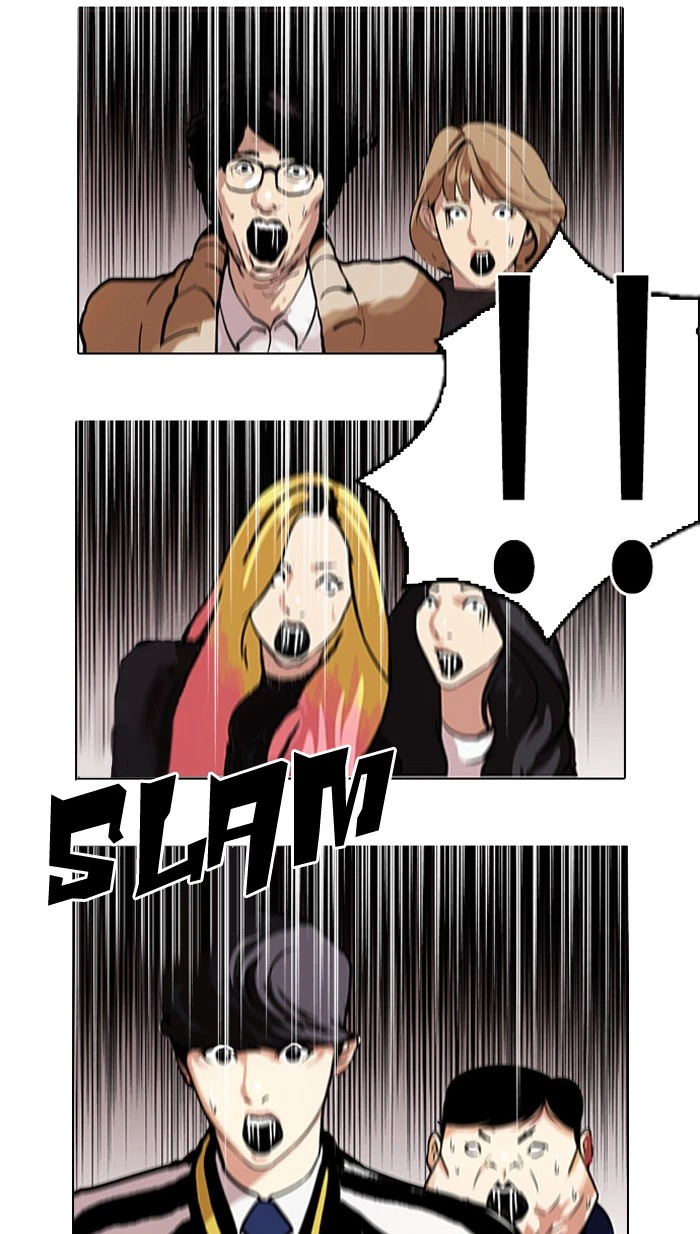 Lookism Chapter 105 — page 26