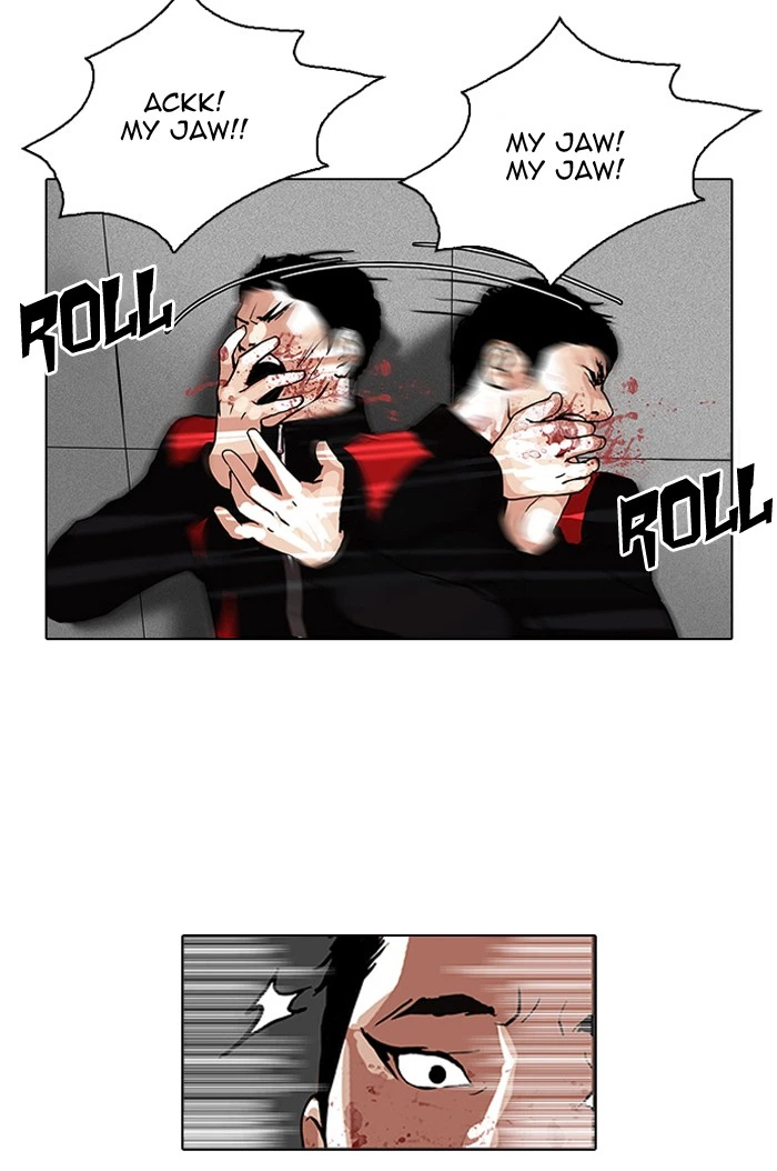 Lookism Chapter 105 — page 28