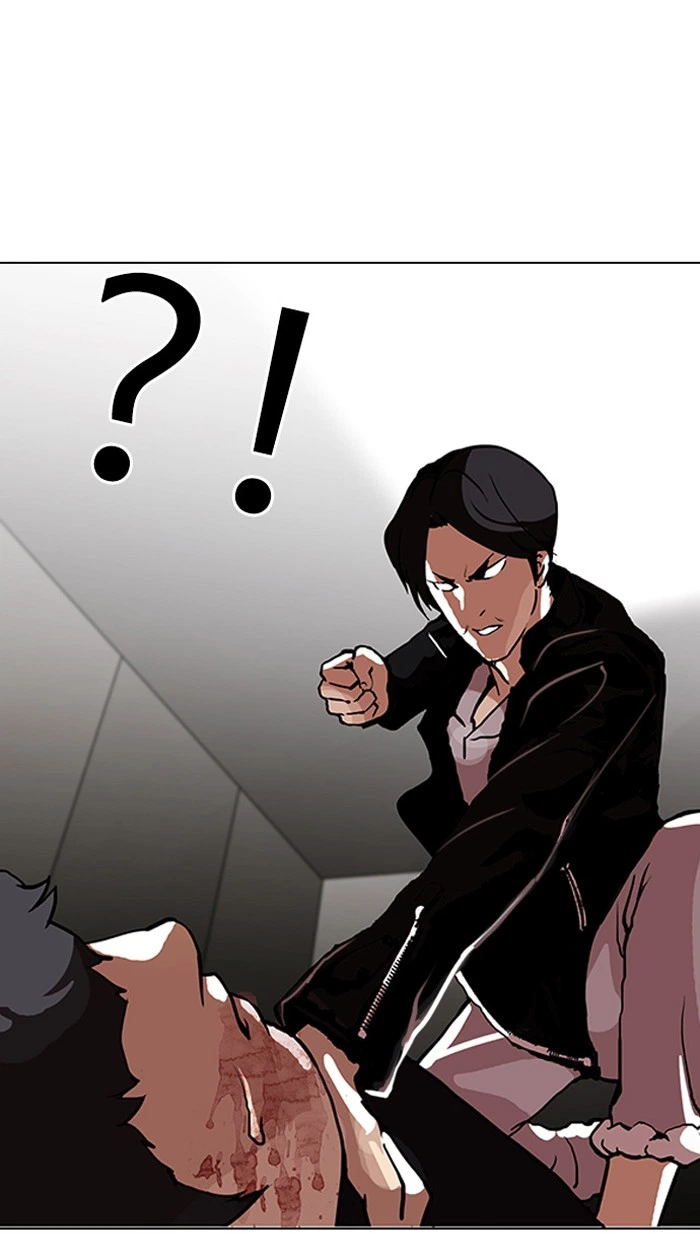 Lookism Chapter 105 — page 29