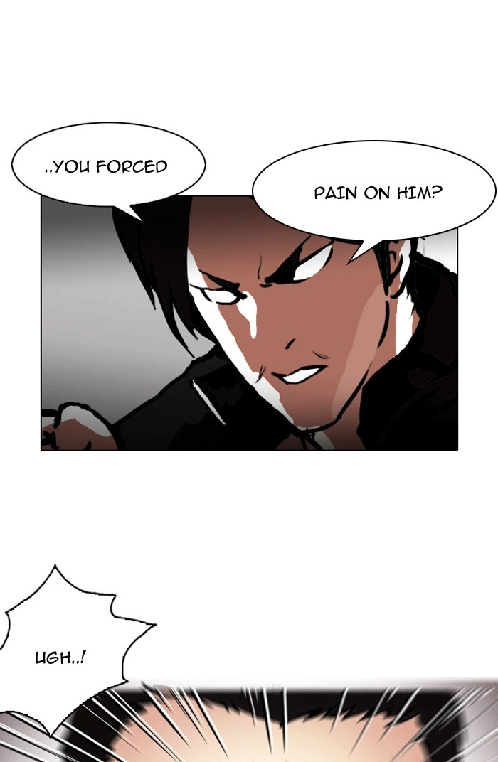 Lookism Chapter 105 — page 30
