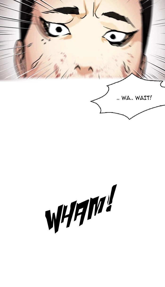 Lookism Chapter 105 — page 31