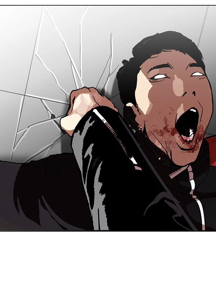 Lookism Chapter 105 — page 33