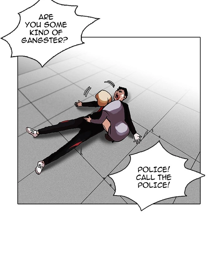 Lookism Chapter 105 — page 37