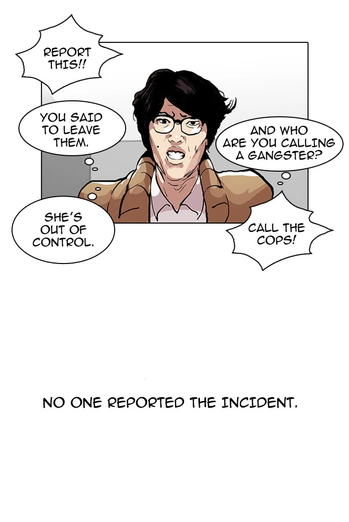 Lookism Chapter 105 — page 38