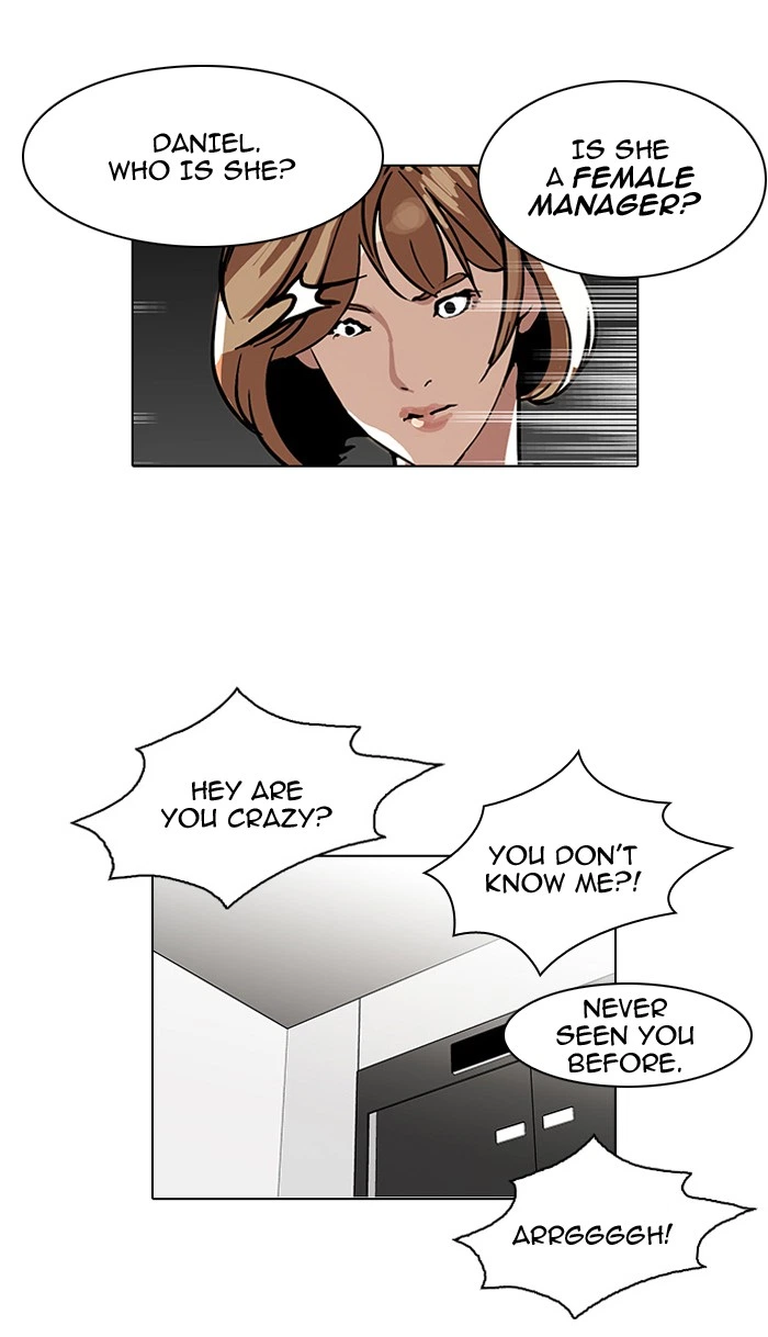 Lookism Chapter 105 — page 39