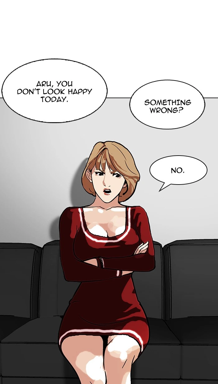 Lookism Chapter 105 — page 42