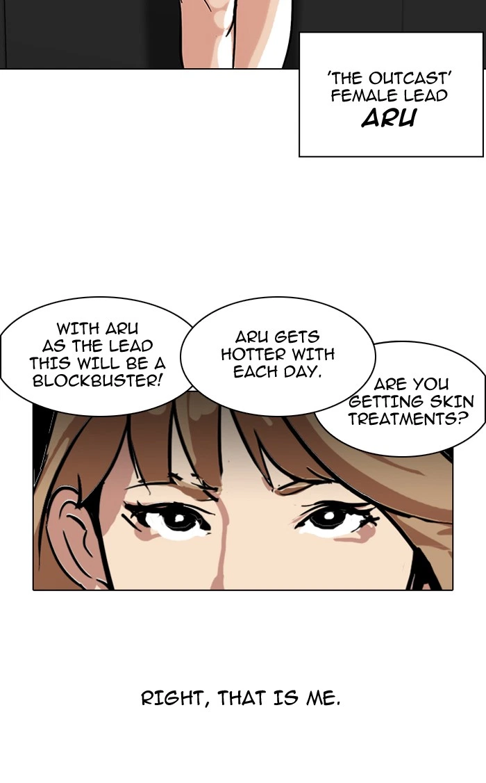 Lookism Chapter 105 — page 43