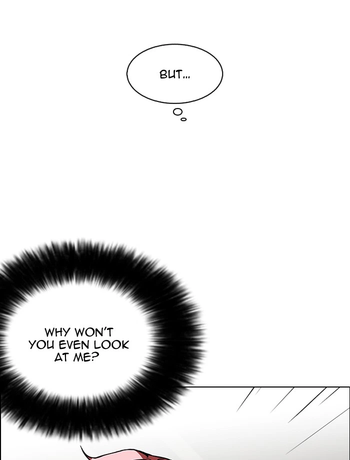 Lookism Chapter 105 — page 46