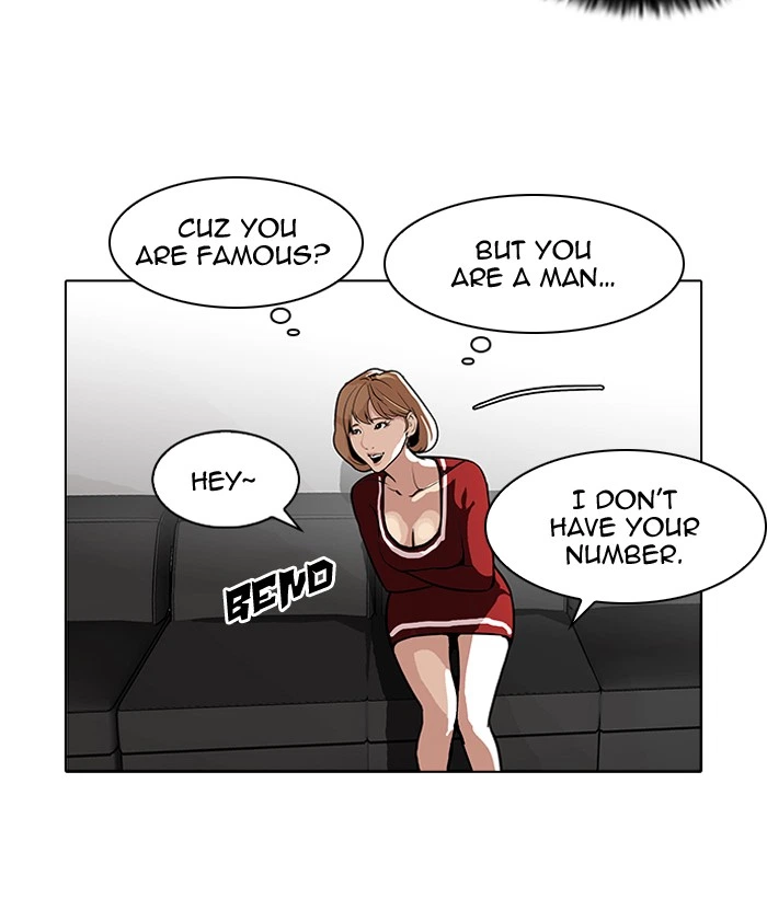 Lookism Chapter 105 — page 48