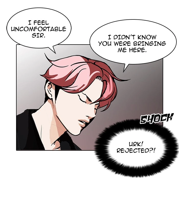 Lookism Chapter 105 — page 49