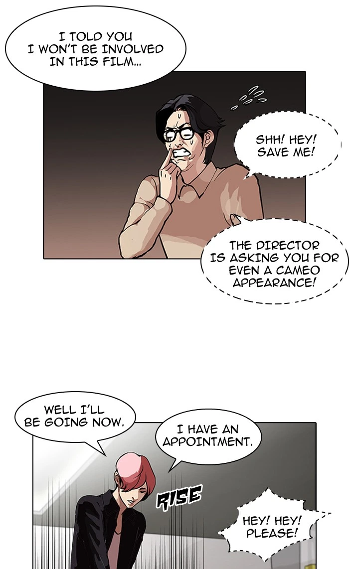 Lookism Chapter 105 — page 50