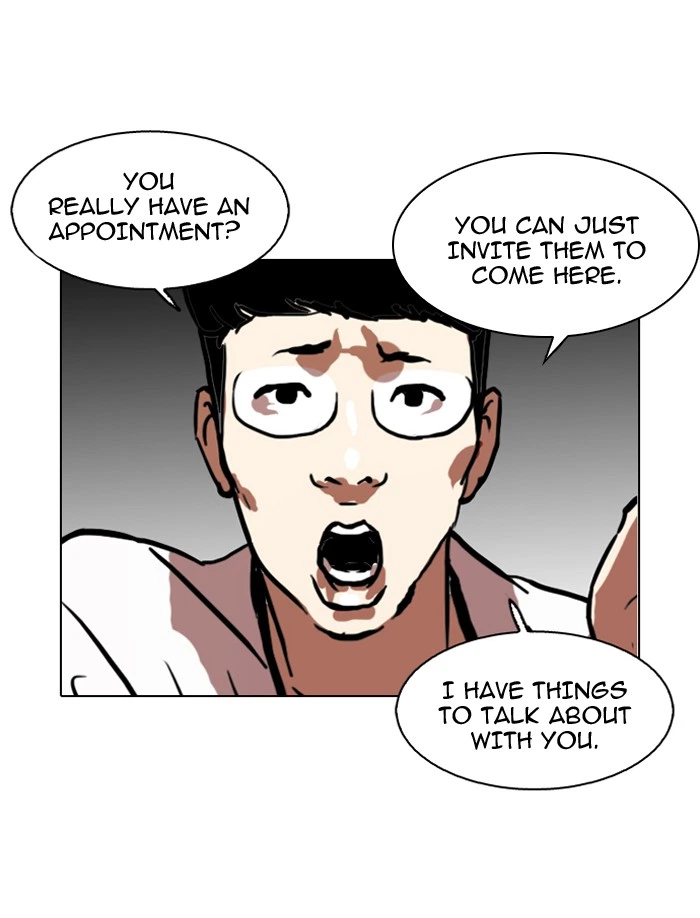 Lookism Chapter 105 — page 52
