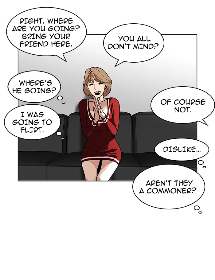 Lookism Chapter 105 — page 53