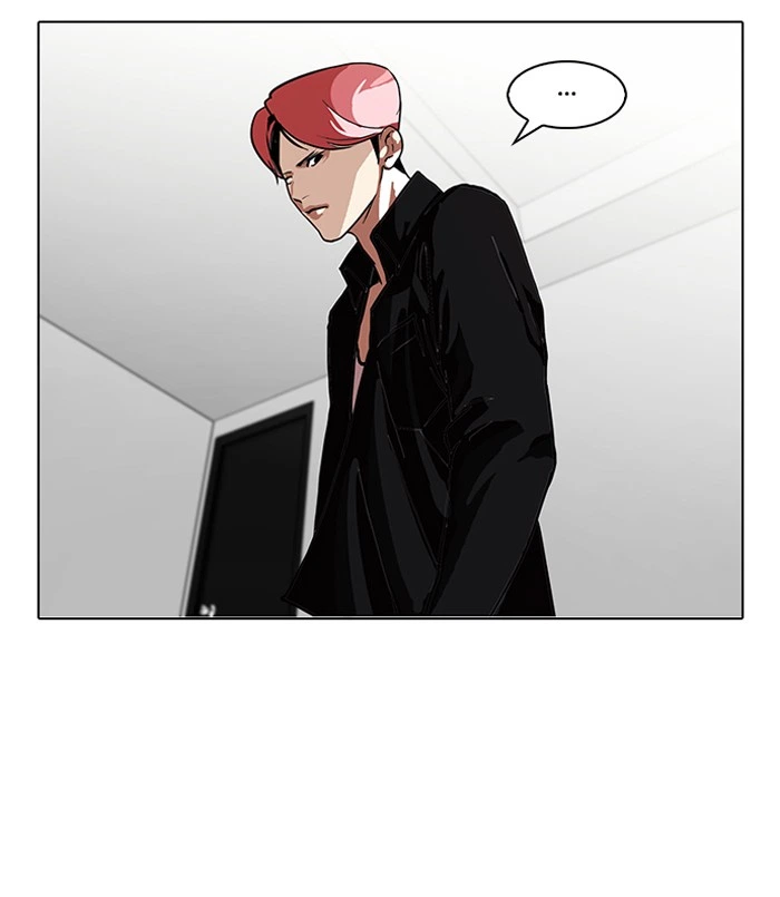Lookism Chapter 105 — page 54